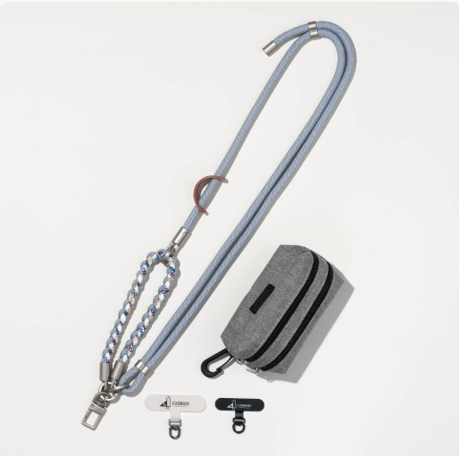 Cabbrix Phone Lanyard Gray - Free Gift